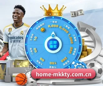 home-mkkty.com.cn APP 深度功能